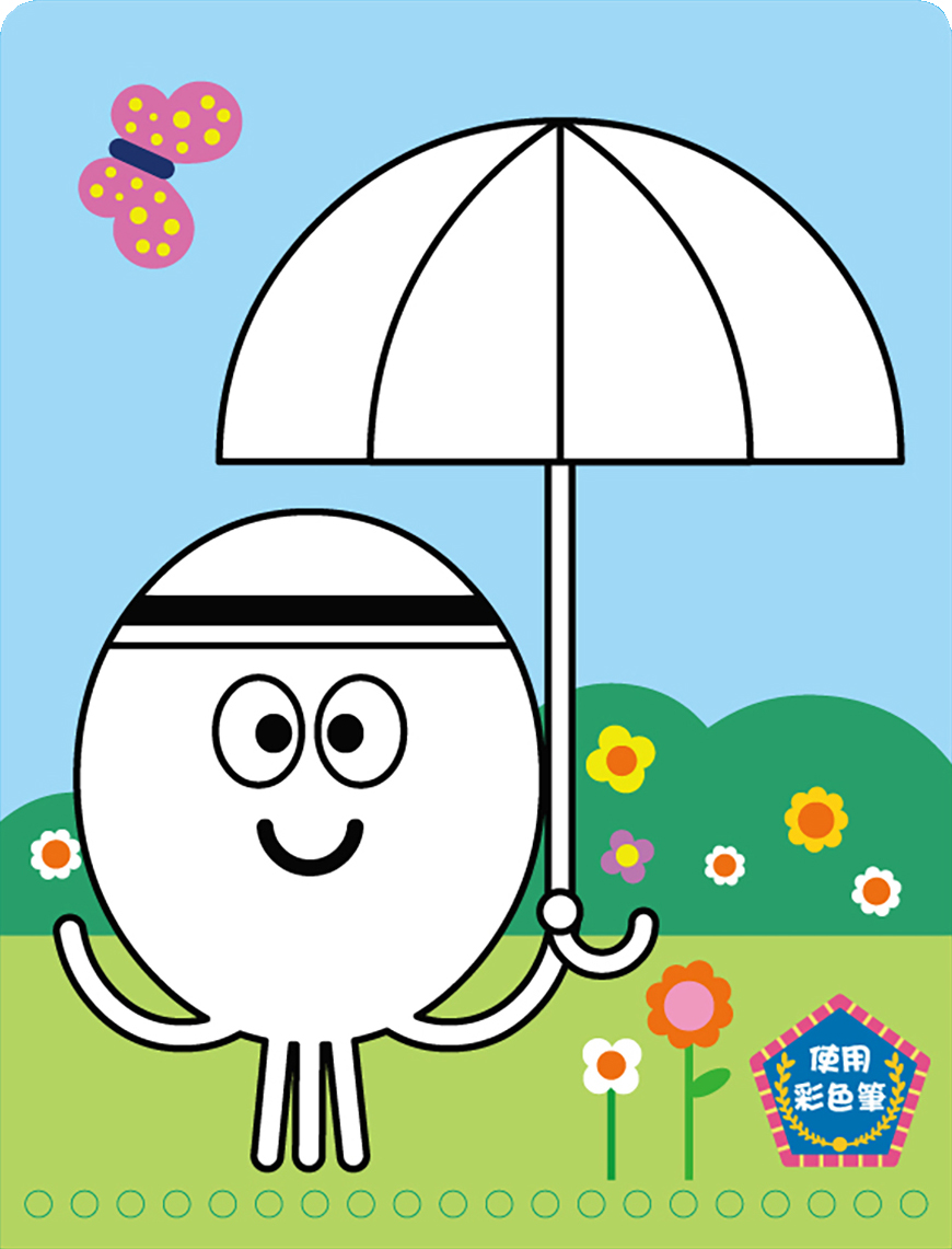 阿奇幼幼園 亮晶晶彩繪膠畫